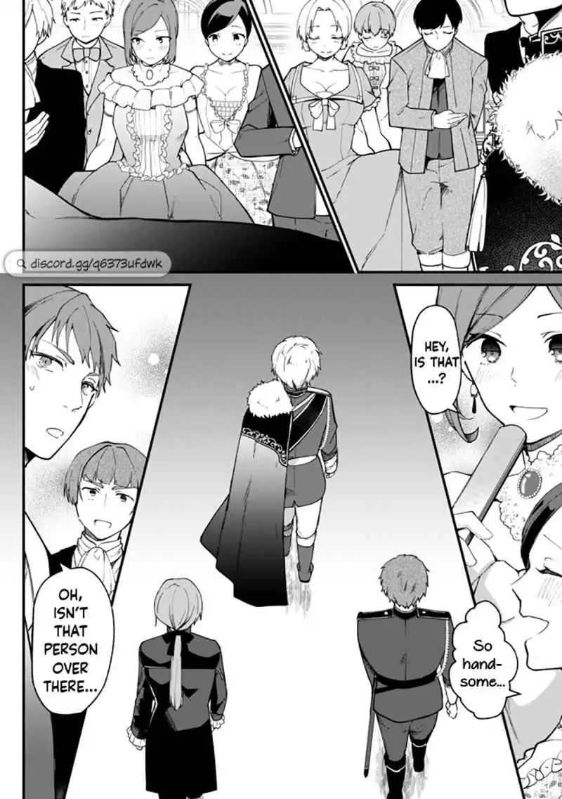 Hikikomori Princess Marriage Chapter 1 7